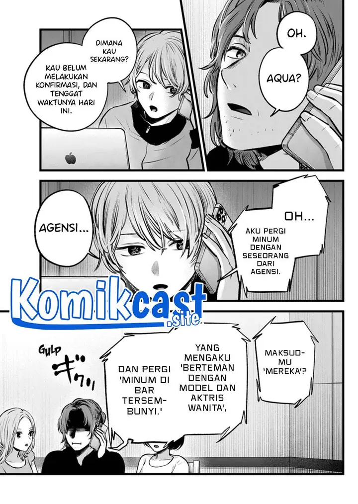 image-komik-oshi-no-ko-chapter-119-2/18