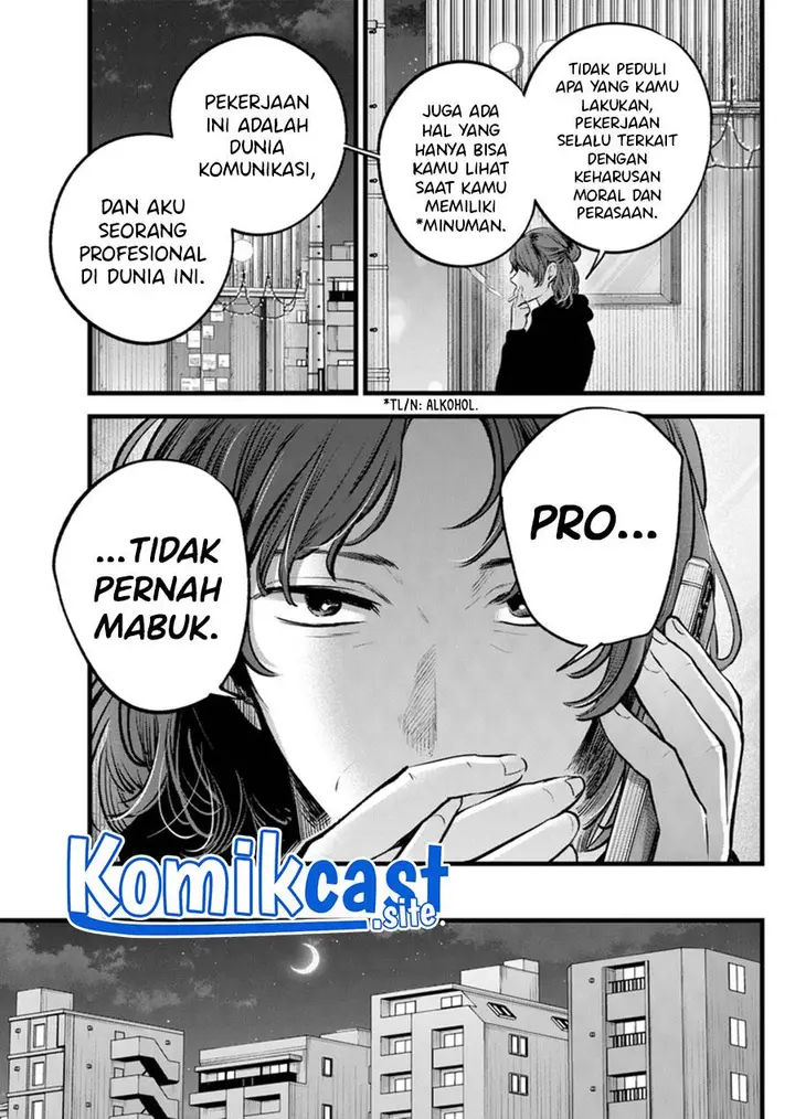 image-komik-oshi-no-ko-chapter-119-4/18