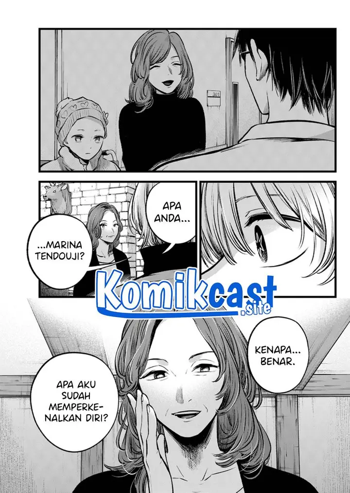 image-komik-oshi-no-ko-chapter-119-8/18