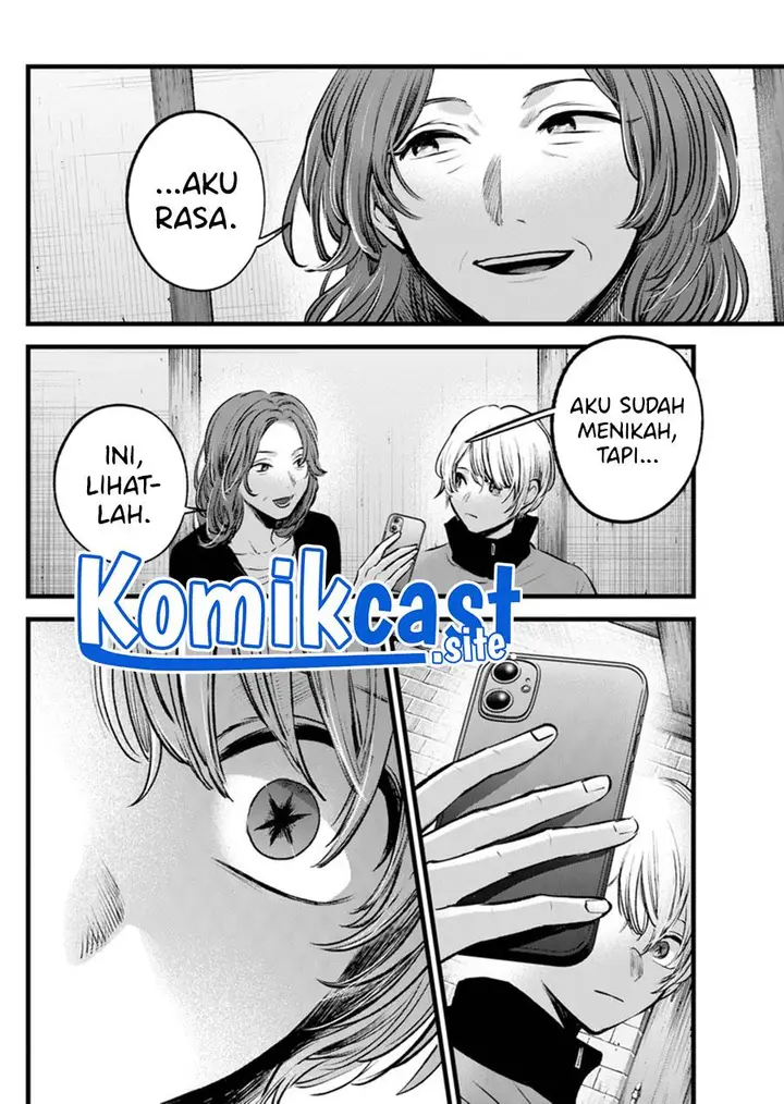 image-komik-oshi-no-ko-chapter-119-11/18