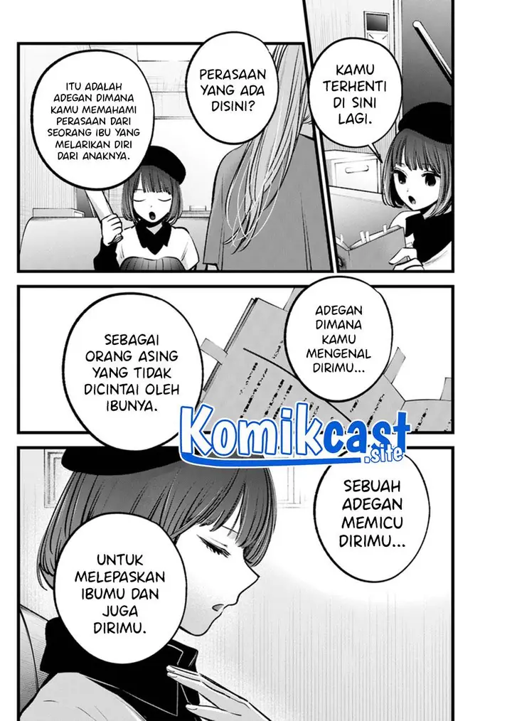 image-komik-oshi-no-ko-chapter-119-15/18