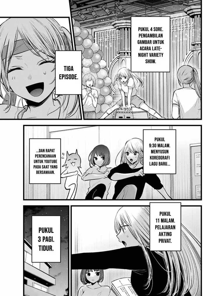 image-komik-oshi-no-ko-chapter-120-3/19