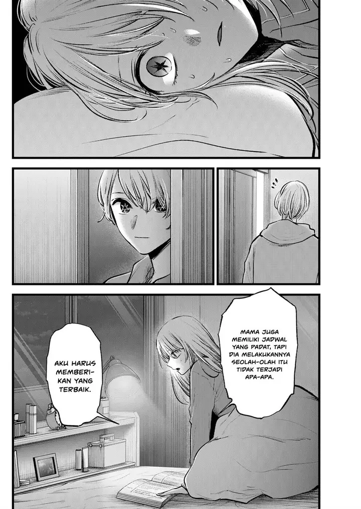 image-komik-oshi-no-ko-chapter-120-4/19