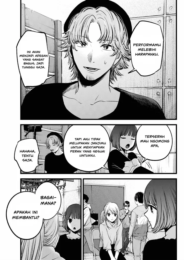 image-komik-oshi-no-ko-chapter-120-11/19