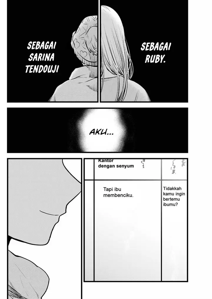 image-komik-oshi-no-ko-chapter-120-14/19