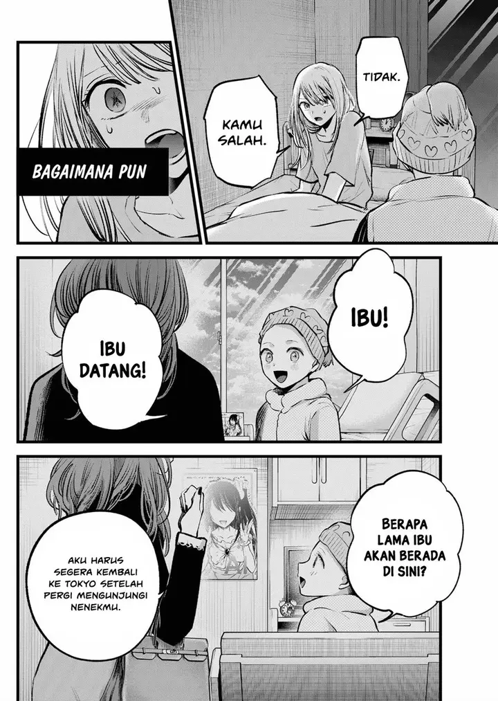 image-komik-oshi-no-ko-chapter-120-16/19