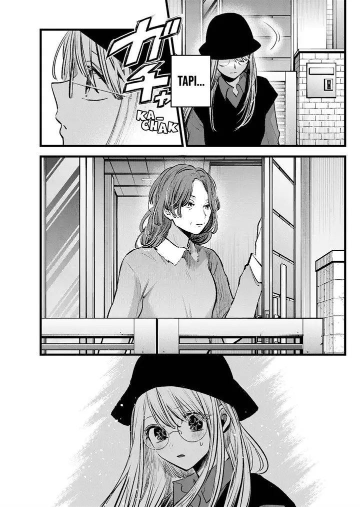 image-komik-oshi-no-ko-chapter-121-4/20
