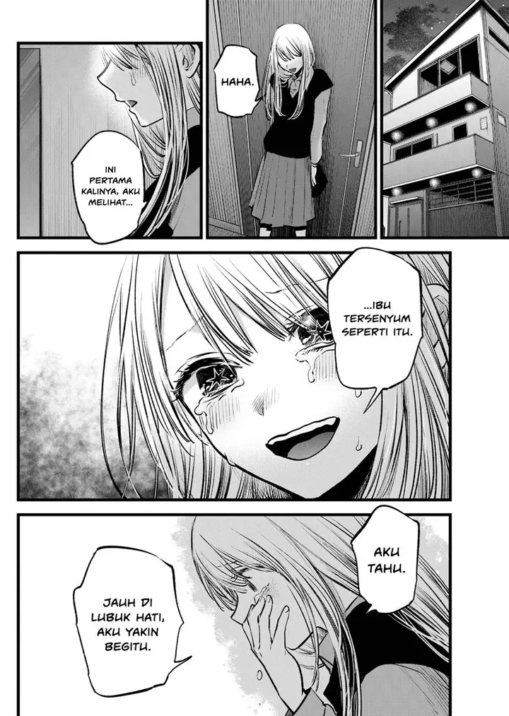 image-komik-oshi-no-ko-chapter-121-17/20