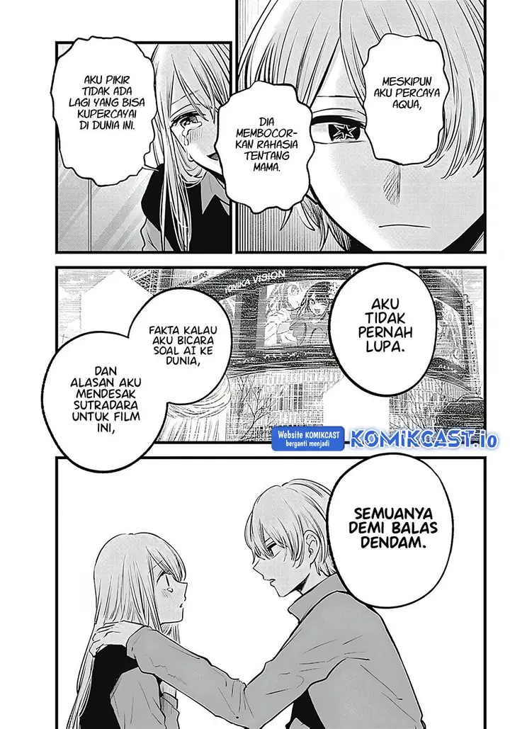 image-komik-oshi-no-ko-chapter-123-4/18