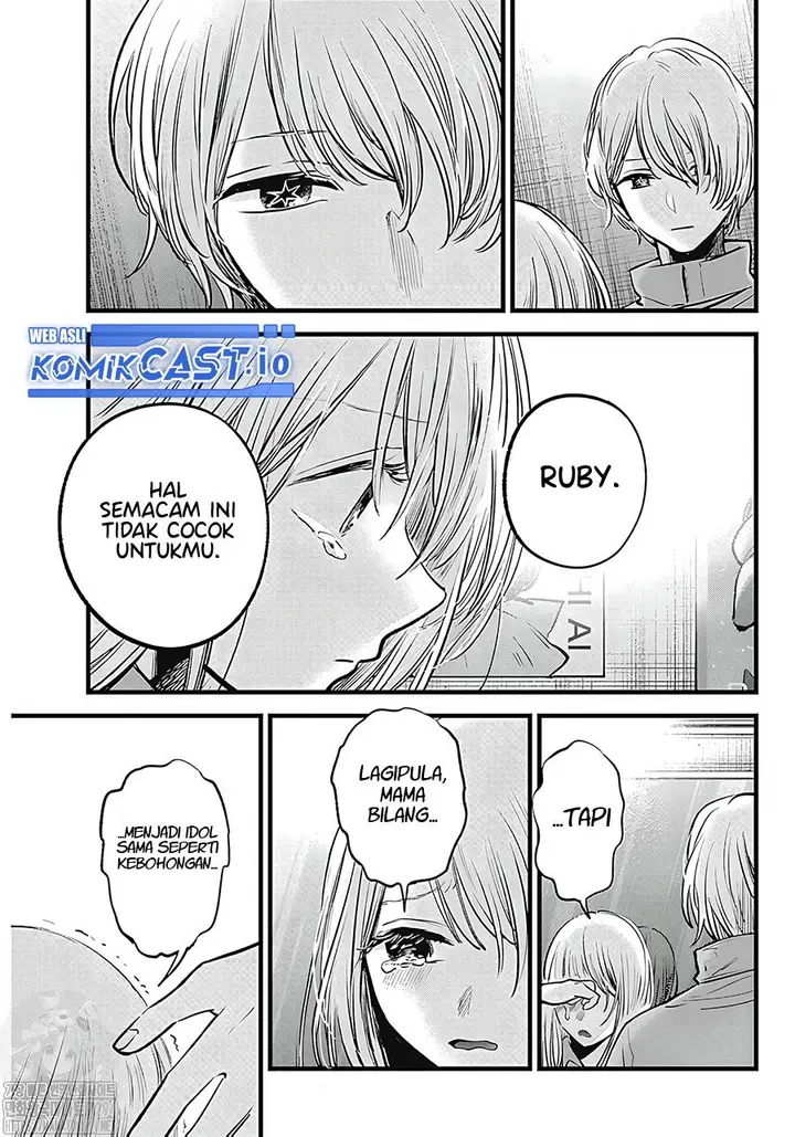 image-komik-oshi-no-ko-chapter-123-6/18