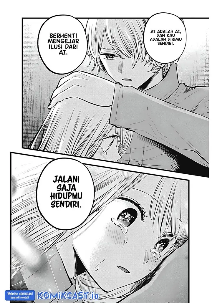 image-komik-oshi-no-ko-chapter-123-7/18