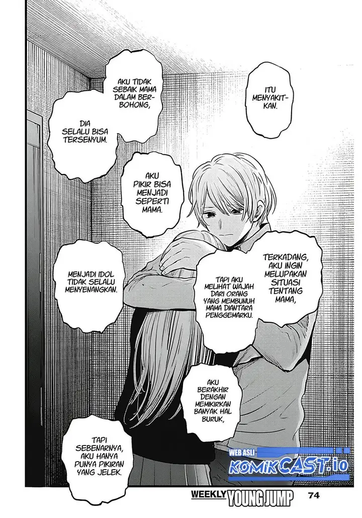 image-komik-oshi-no-ko-chapter-123-9/18