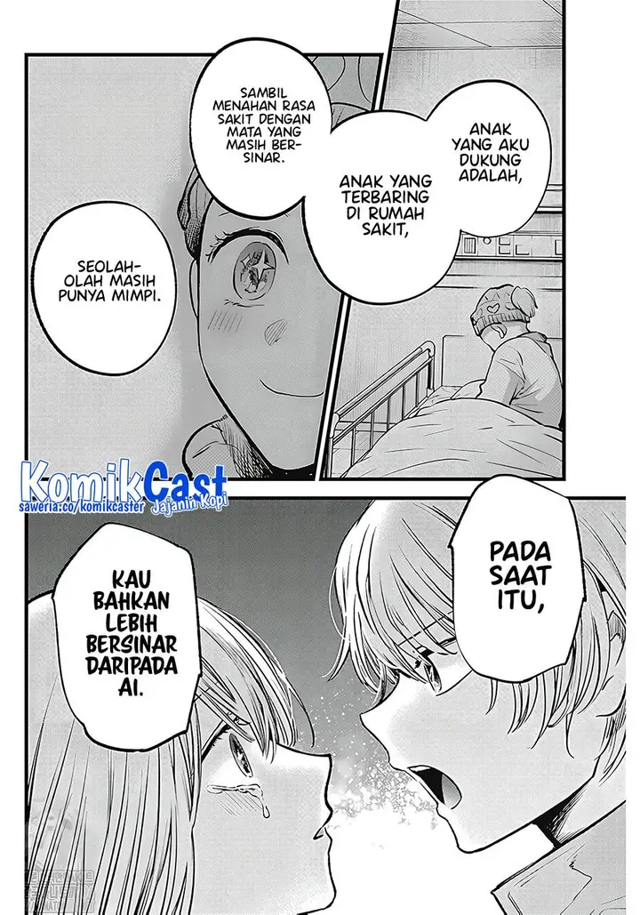 image-komik-oshi-no-ko-chapter-123-11/18