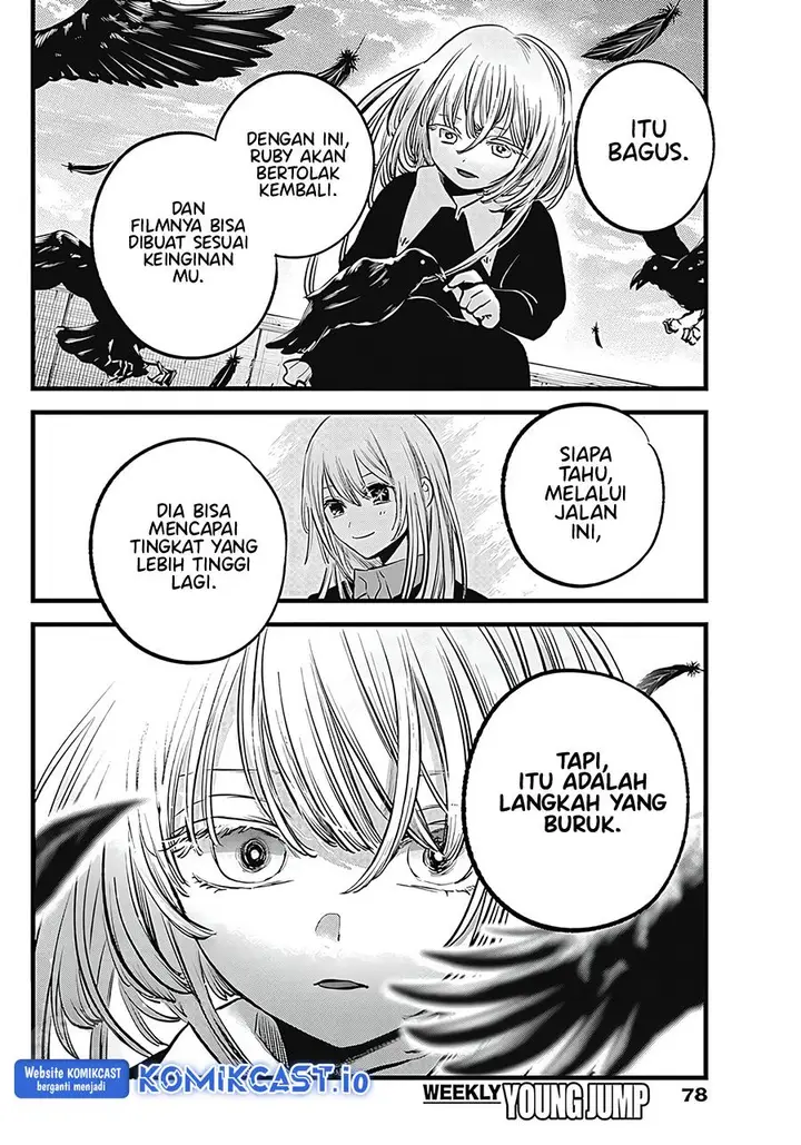 image-komik-oshi-no-ko-chapter-123-13/18
