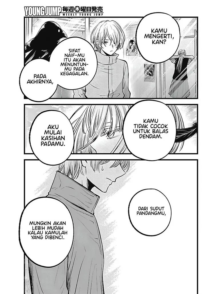 image-komik-oshi-no-ko-chapter-123-14/18