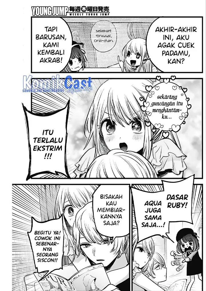 image-komik-oshi-no-ko-chapter-124-2/18