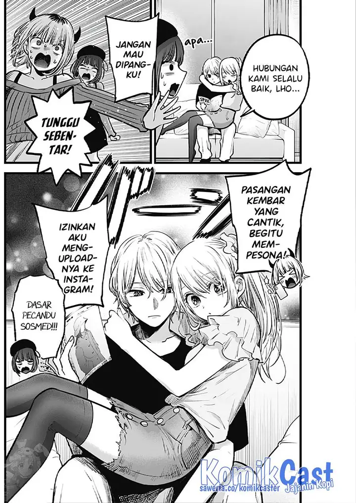 image-komik-oshi-no-ko-chapter-124-3/18