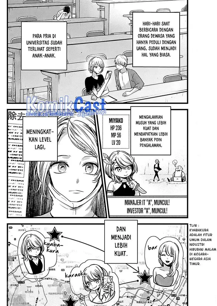 image-komik-oshi-no-ko-chapter-125-5/18