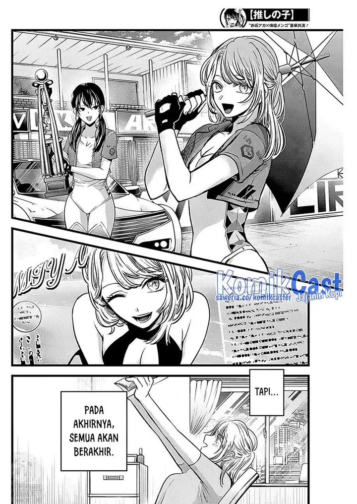 image-komik-oshi-no-ko-chapter-125-7/18