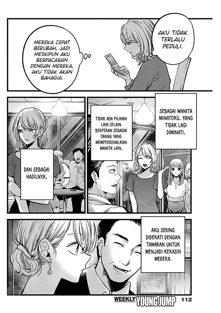 image-komik-oshi-no-ko-chapter-125-9/18