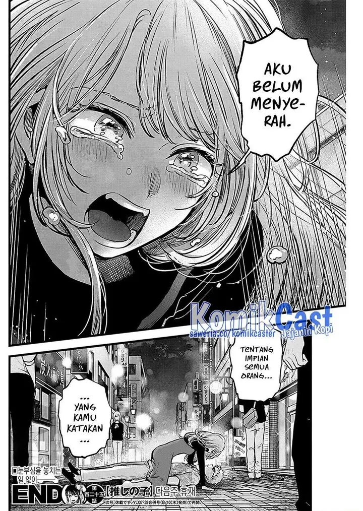 image-komik-oshi-no-ko-chapter-125-17/18
