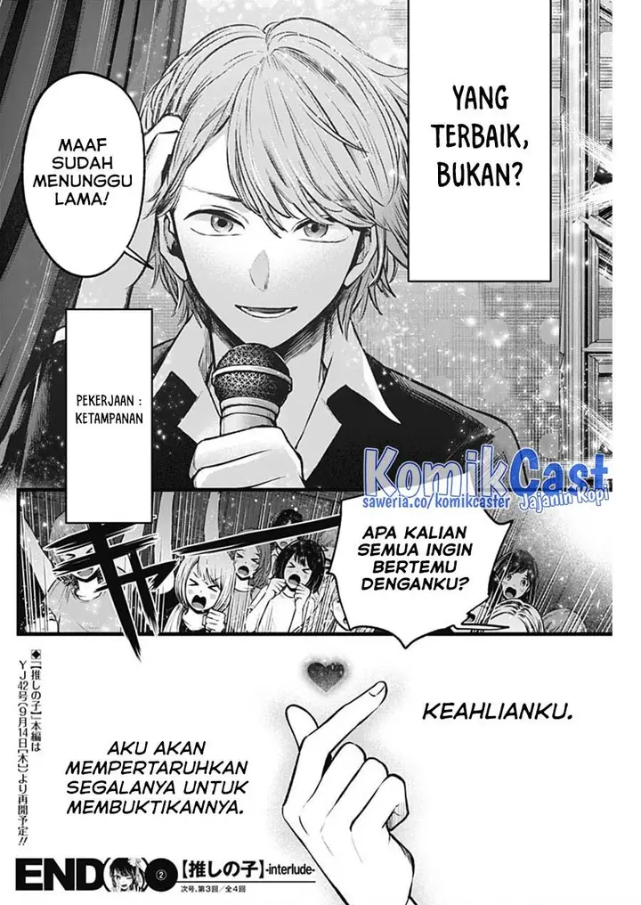 image-komik-oshi-no-ko-chapter-125.3-5/6