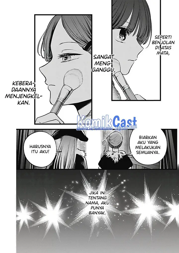 image-komik-oshi-no-ko-chapter-125.4-2/6