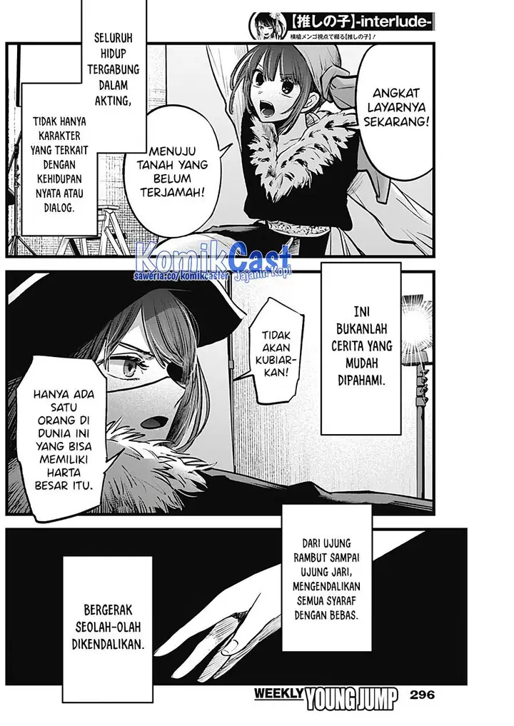 image-komik-oshi-no-ko-chapter-125.4-3/6