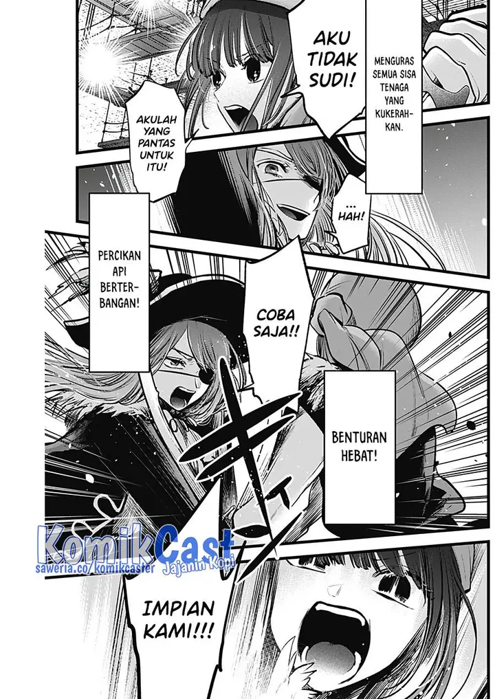 image-komik-oshi-no-ko-chapter-125.4-4/6