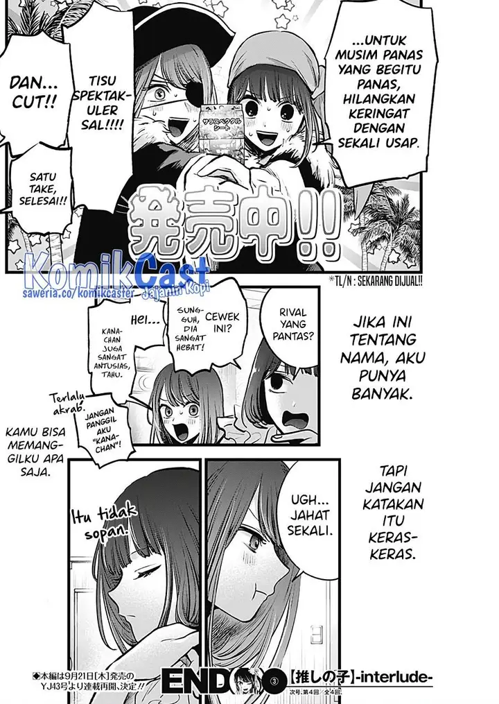 image-komik-oshi-no-ko-chapter-125.4-5/6
