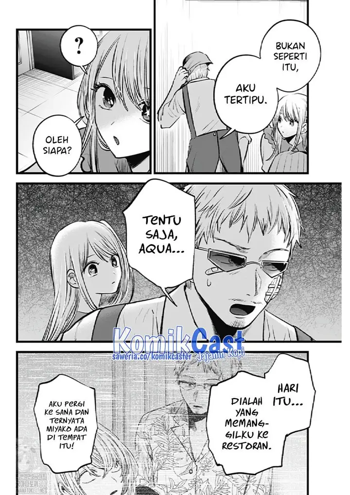 image-komik-oshi-no-ko-chapter-126-6/19