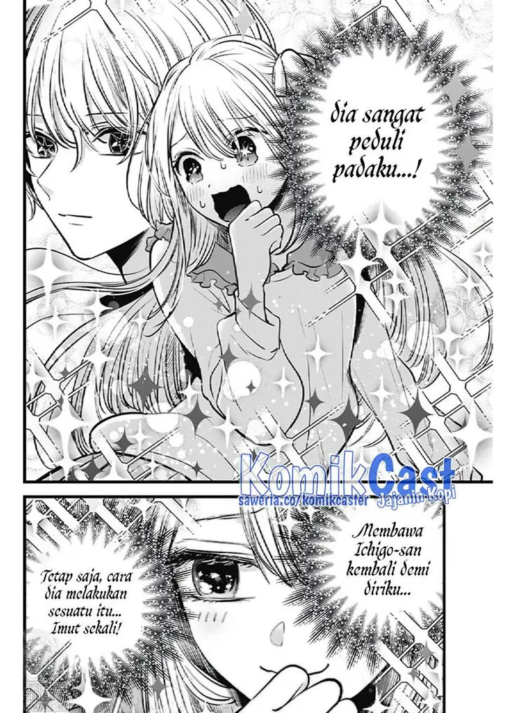 image-komik-oshi-no-ko-chapter-126-8/19
