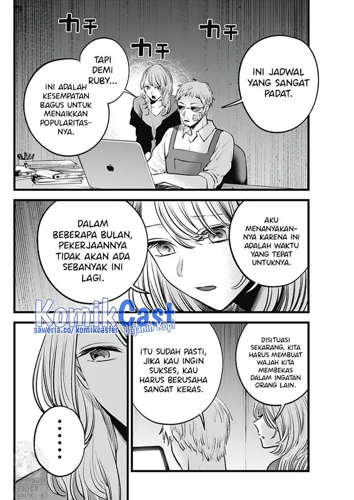 image-komik-oshi-no-ko-chapter-126-10/19