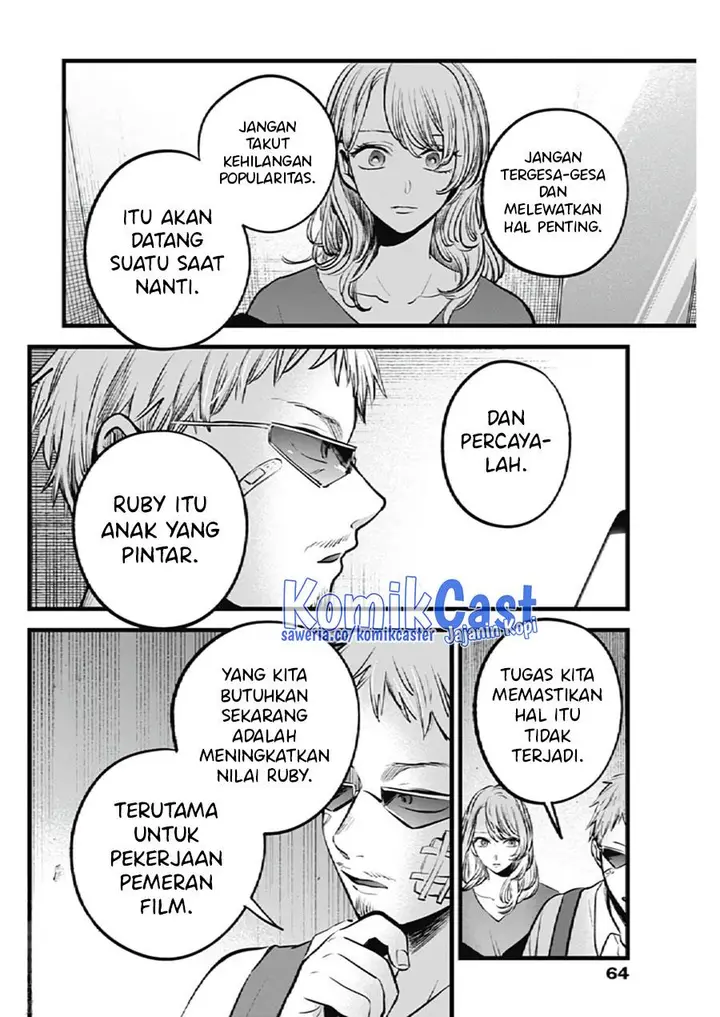 image-komik-oshi-no-ko-chapter-126-12/19
