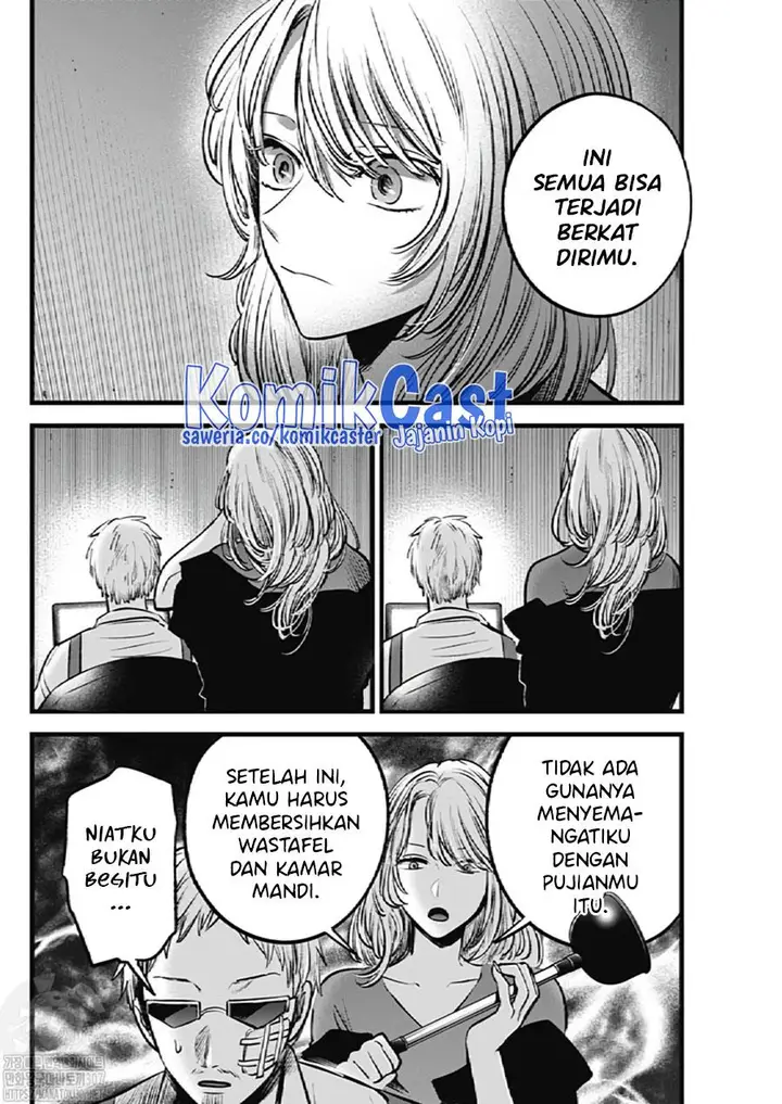 image-komik-oshi-no-ko-chapter-126-16/19