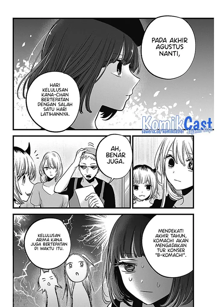 image-komik-oshi-no-ko-chapter-127-2/19