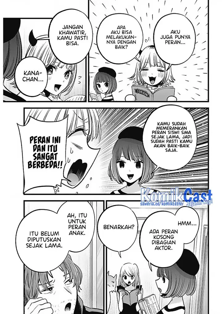 image-komik-oshi-no-ko-chapter-127-5/19