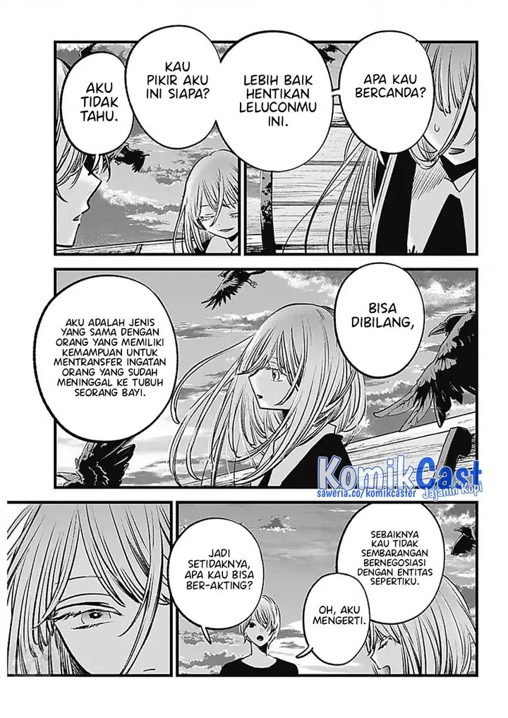 image-komik-oshi-no-ko-chapter-127-13/19