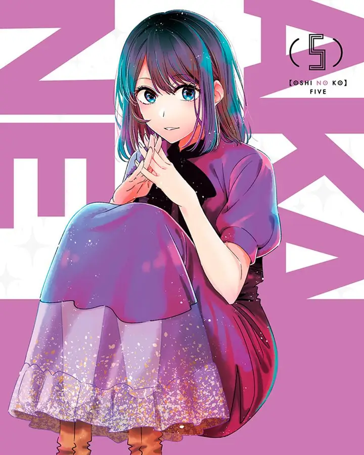 image-komik-oshi-no-ko-chapter-128-0/19