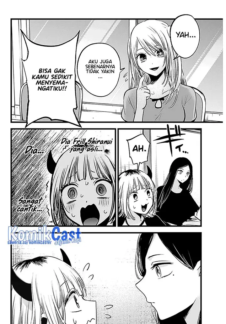 image-komik-oshi-no-ko-chapter-128-4/19