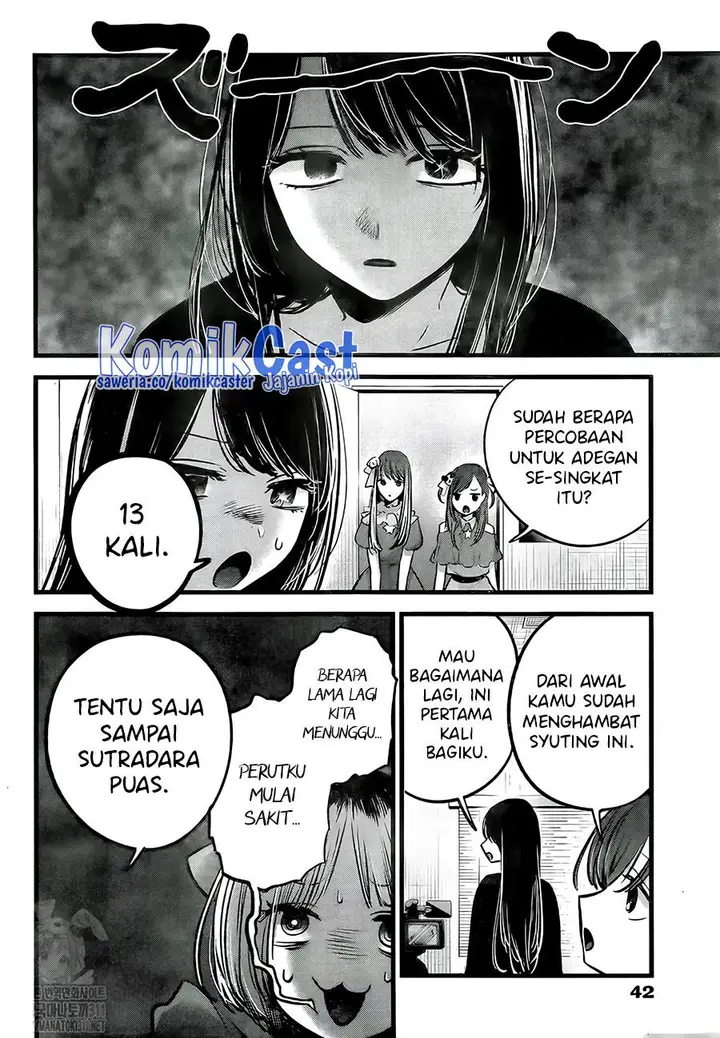 image-komik-oshi-no-ko-chapter-129-15/24