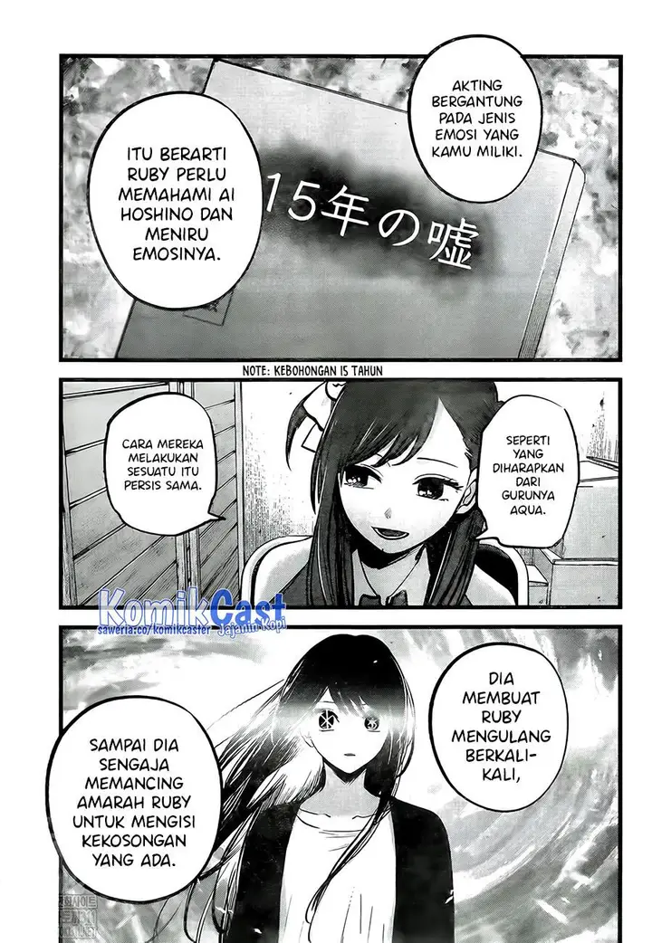 image-komik-oshi-no-ko-chapter-129-22/24