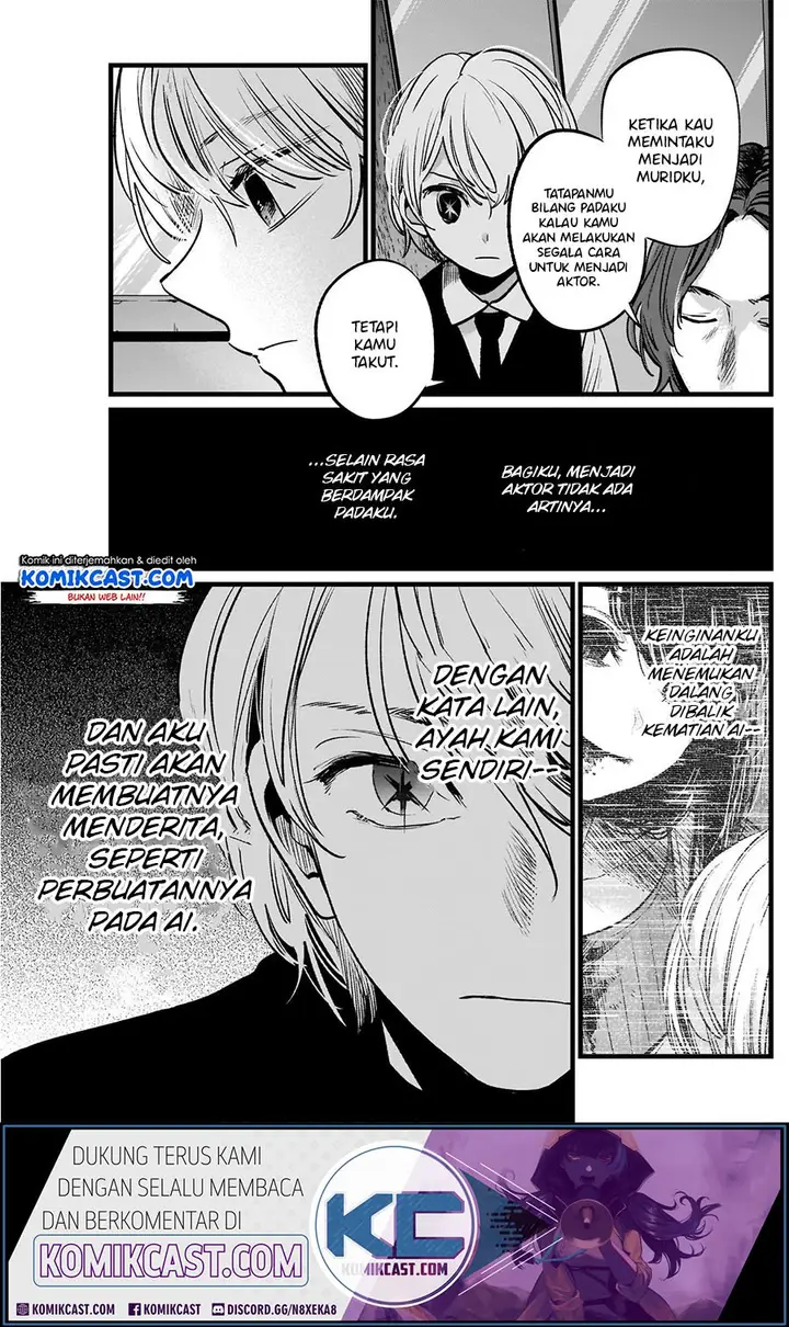 image-komik-oshi-no-ko-chapter-13-6/24