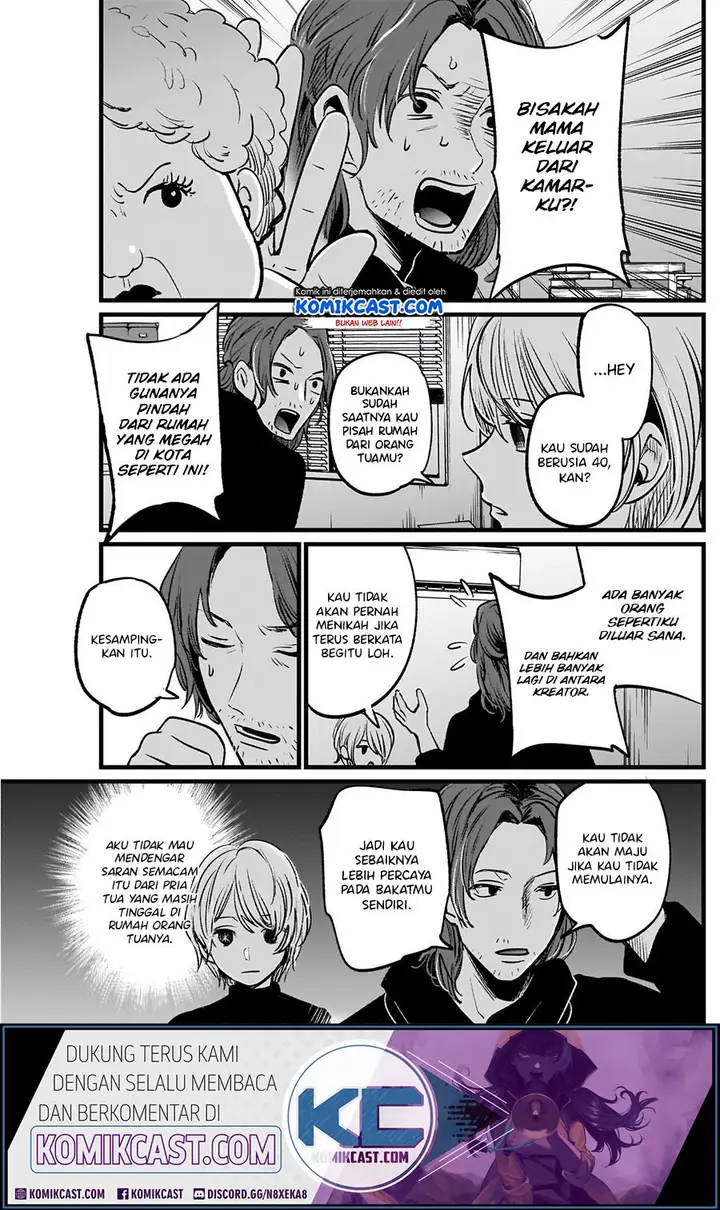 image-komik-oshi-no-ko-chapter-13-10/24