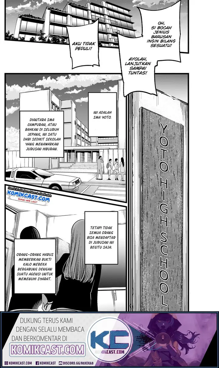 image-komik-oshi-no-ko-chapter-13-13/24