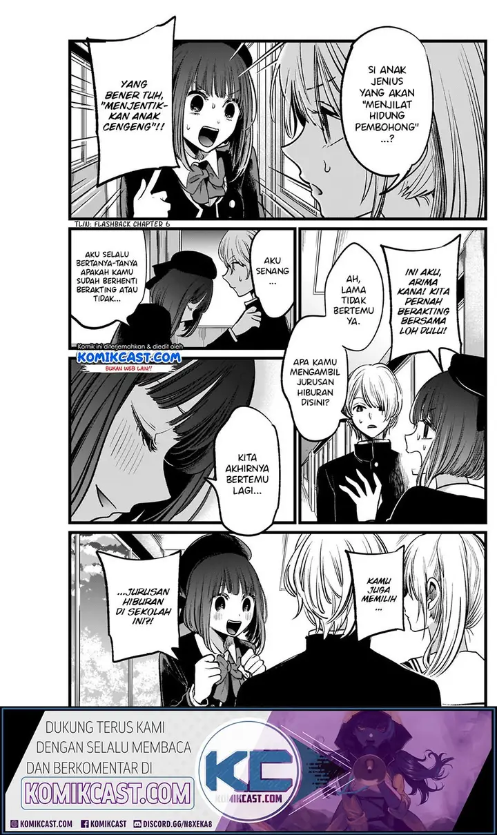 image-komik-oshi-no-ko-chapter-13-18/24