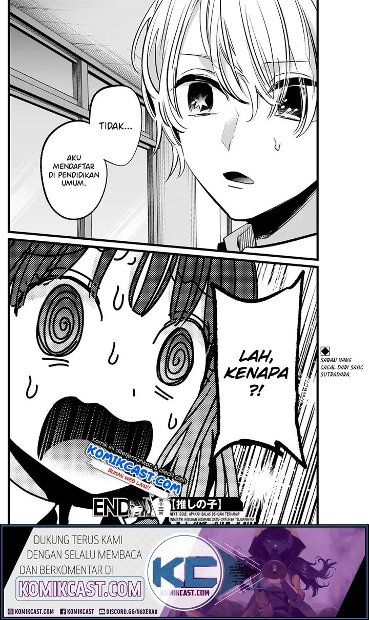 image-komik-oshi-no-ko-chapter-13-19/24