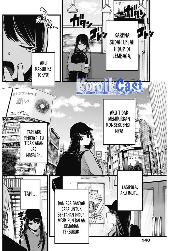 image-komik-oshi-no-ko-chapter-131-2/19