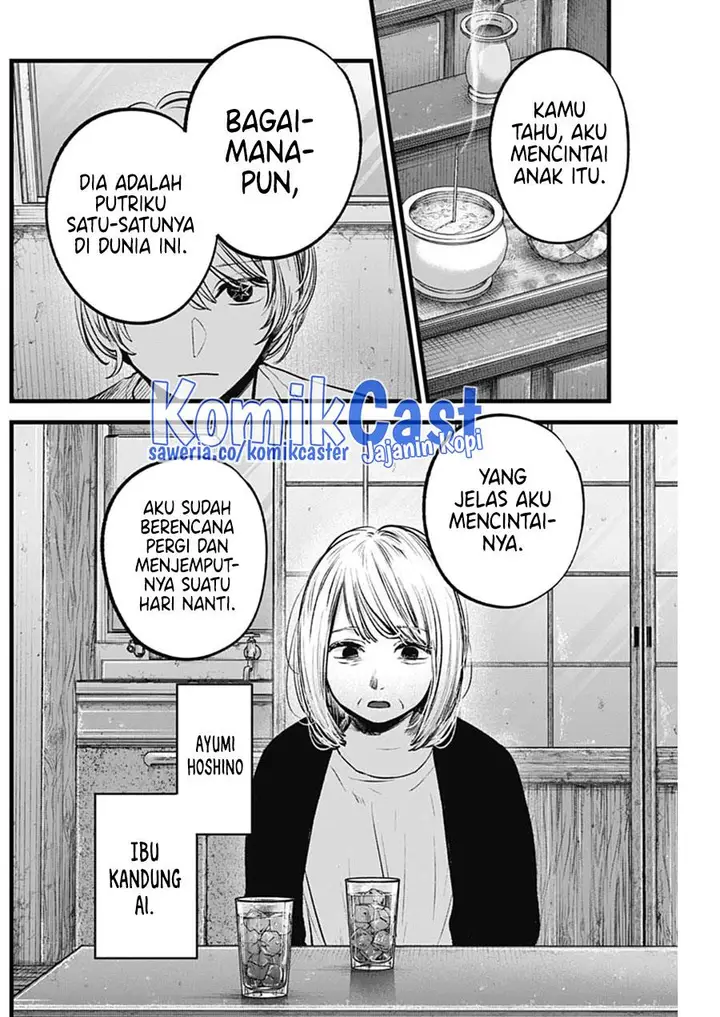 image-komik-oshi-no-ko-chapter-131-12/19