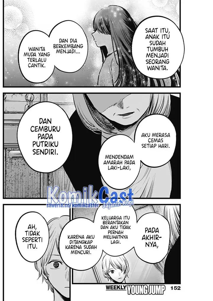image-komik-oshi-no-ko-chapter-131-14/19